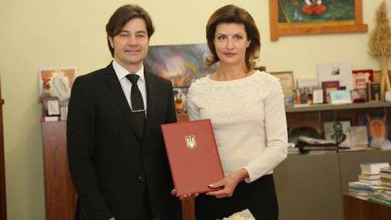 Марина Порошенко возглавила Культурный фонд Украины