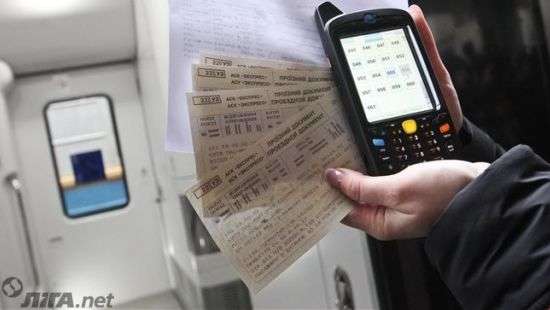 «Укрзализныця» возобновила функцию возврата билетов онлайн
