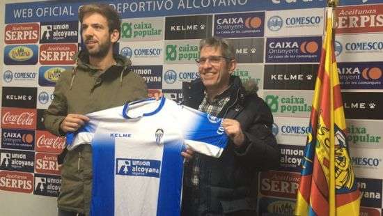 Игрок «Карпат» перешел в испанский клуб