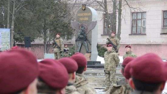 Под Донецком установили памятник павшим воинам ВСУ