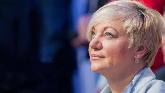 Гонтарева рассказала, чем займется после работы в НБУ