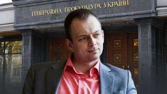 Суд отпустил скандального следователя ГПУ