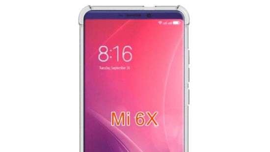 Xiaomi Mi 6X приписывают наличие Full Screen