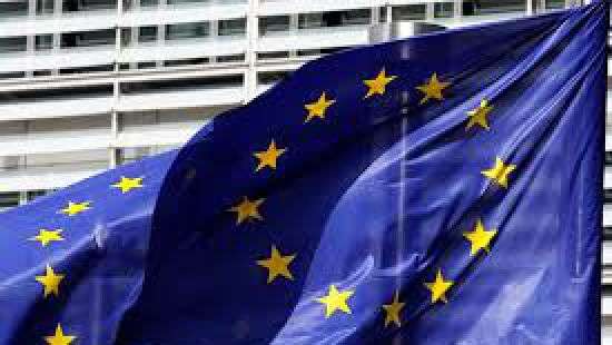 ЕС сократил «черный список» офшоров на половину