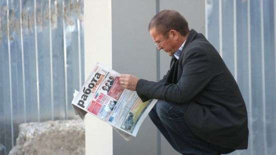 Количество безработных в мире достигло рекордного уровня