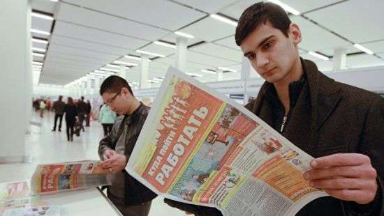 В Украине половина безработных имеют высшее образование