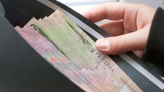 Стало известно, какие регионы Украины лидируют по уровню средней зарплаты