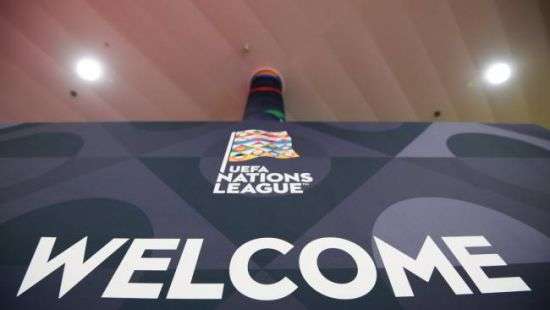 Сборная Украины узнала соперников в Лиге наций