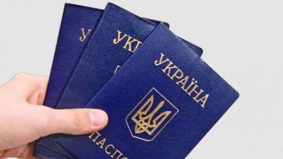 До февраля вблизи линии столкновения на Донбассе начнут делать украинские паспорта