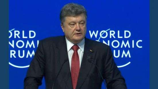 Порошенко назвал 2017-й годом инвестиций для Украины