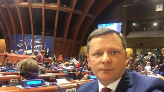 Ляшко призвал ПАСЕ объединиться против агрессии Путина