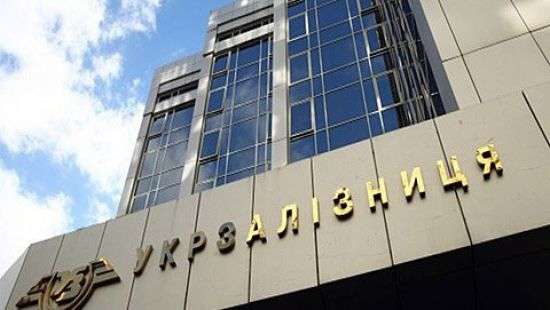 «Укрзализныця» наконец-то переходит на формульное ценообразование