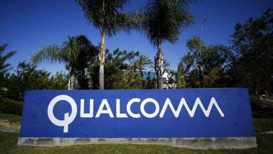 Qualcomm заключила меморандумы на $2 миллиарда