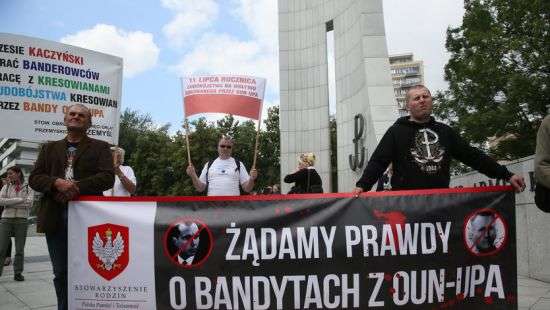 Сейм Польши запретил Бандеру и его идеологию