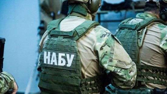 НАБУ вступило в противостояние на угольном рынке