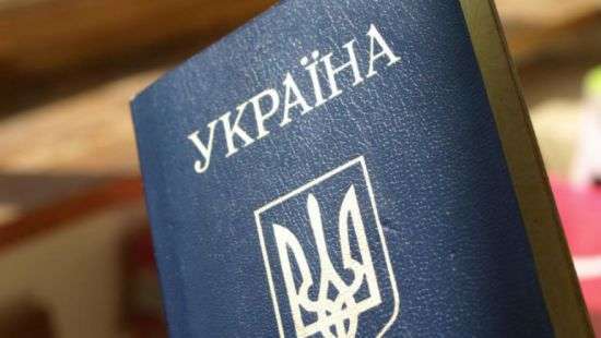 ГМС устроит проверку всех, кто получил украинский паспорт за годы независимости