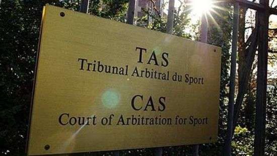 Суд по матчу «Мариуполь» – «Динамо» состоится в феврале