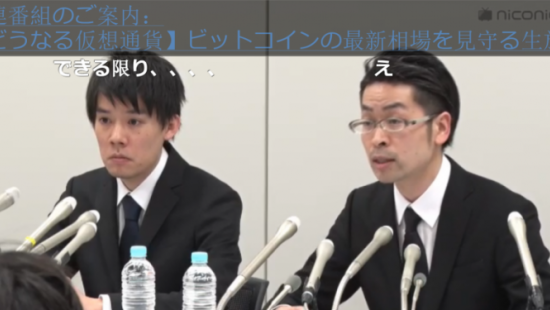 У криптовалютной биржи похитили более $500 миллионов