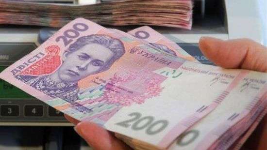 В Украине за года средняя зарплата выросла на 35,5% - Госстат