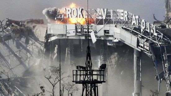 НБУ выпустит памятную монету в честь киборгов - ФОТО