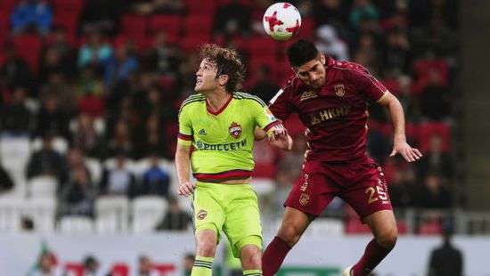 «Динамо» купило защитника сборной Перу