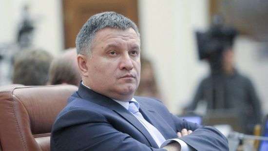 Пограничник из Краматорска получил премию от Авакова за отказ от взятки