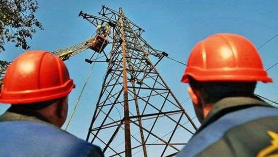 RAB-тарифы стимулируют приход инвестиций в энергетику - Кацер-Бучковская