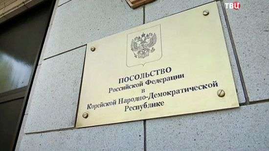 В КНДР откроют участок для одного избирателя из России