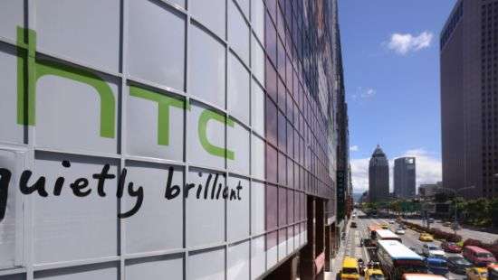 Google объявила о завершении сделки по покупке HTC