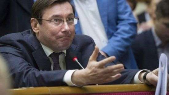 Стало известно, сколько Луценко потратил на отдых на Сейшелах