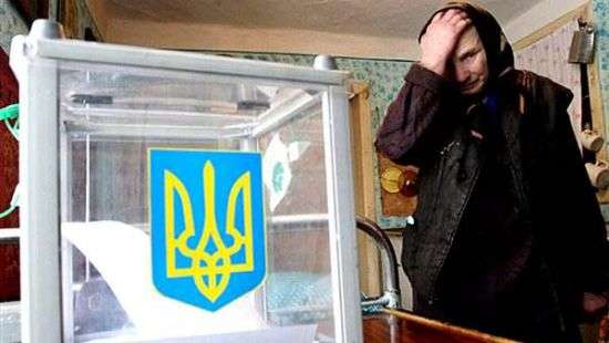 40% украинцев не знают, за кого голосовать на выборах