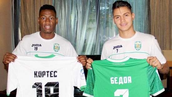 «Карпаты» подписали колумбийских форвардов