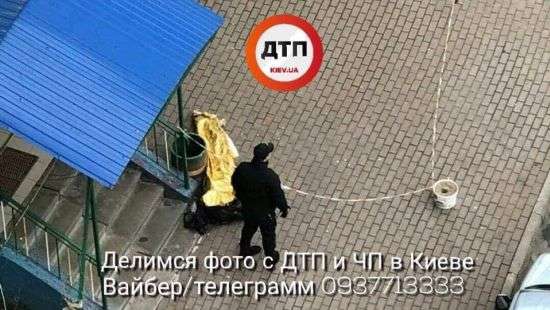 В Киеве жительница Троещины расправилась с телом умершей матери