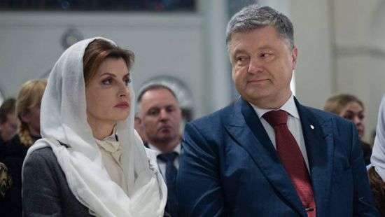 Порошенко публично поздравил первую леди страны с днем рождения