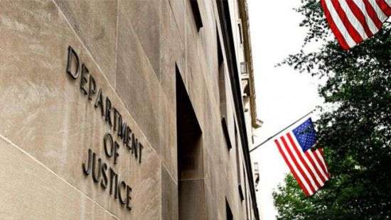 США расследуют коррупцию в МОК и ФИФА