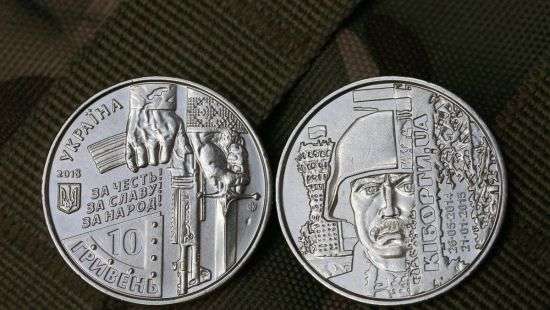 «Защитникам донецкого аэропорта» посвятили памятную моменту (ФОТО)