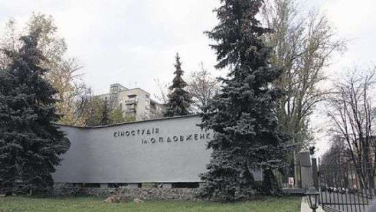 Кабмин решил не продавать киностудию Довженко