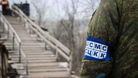 Россия выдвинула условия возвращения своих офицеров в СЦКК