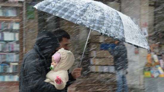 Какая будет погода на выходных, рассказали синоптики