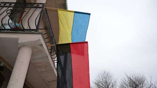 Тернополь из-за «антибандеровского закона» будет поднимать на праздники флаг УПА