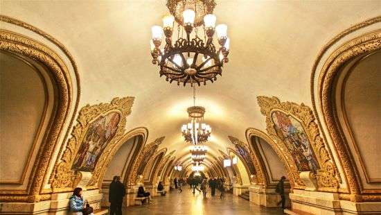В Москве «деукраинизировали» станцию метро (ФОТО)