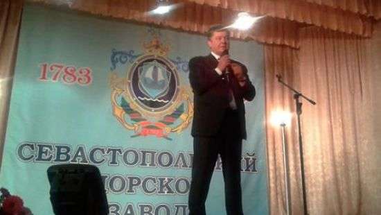 В Крыму «национализировали» завод Порошенко