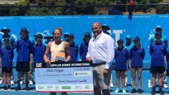 Украинская теннисистка выиграла турнир в Берни