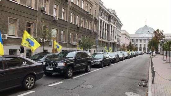 В Киеве проходит масштабная акция по нерастаможенным авто