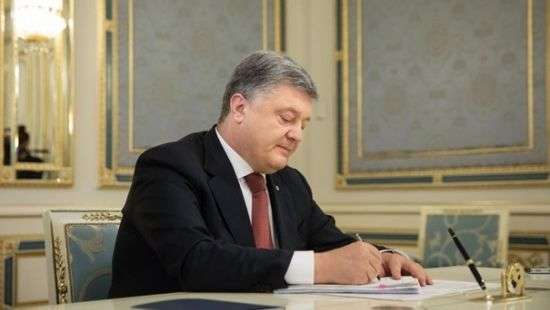 Президент дал «зеленый свет» решению СНБО о нацбезопасности