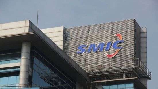 SMIC получил от властей деньги