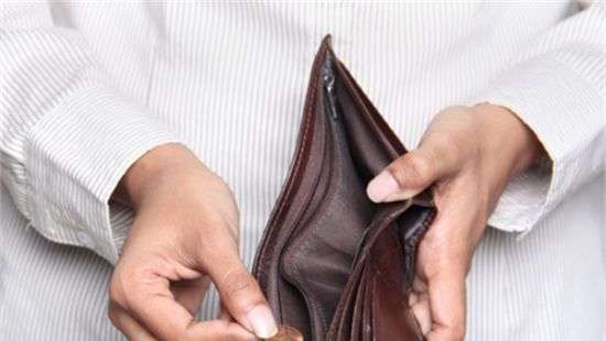 Украина опустилась в рейтинге уровня жизни