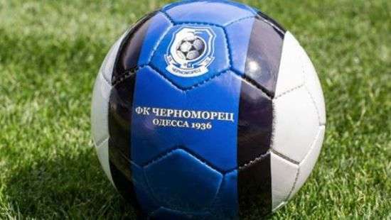 «Черноморец» обыграл команду Милевского