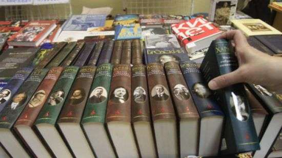 Украина запретила ввозить в страну еще три российские книги