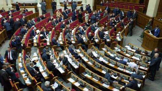 Рада проголосовала за ответ польскому Сейму по поводу «антибандеровского» закона